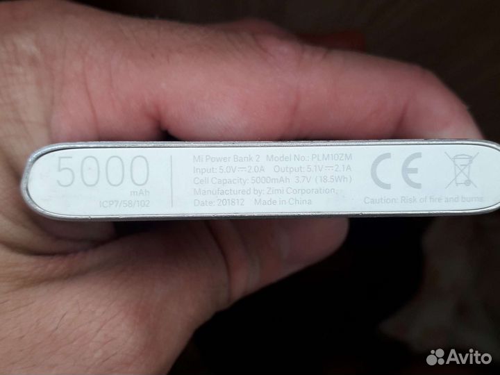 Powerbank xiaomi 5000