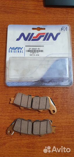 Колодки тормозные Nissin 2P-250ST-R1