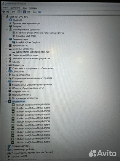 Ноутбук Lenovo ThinkPad X1 Carbon Gen 11