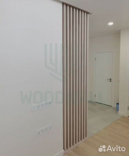 Интеръерные реечные перегородки