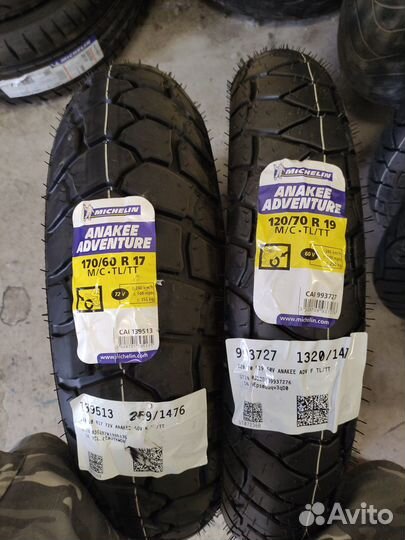 Мотошина 170 60 17 anakee adventure комплект
