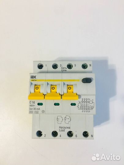 Устройства защитного отключения в ассортименте