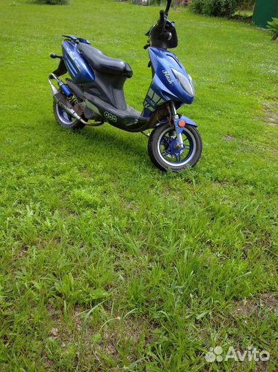 Продам скутер