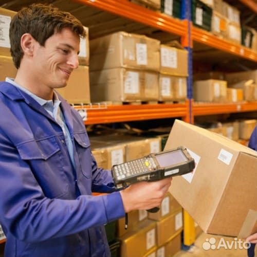 На предприятие требуются грузчики и упаковщики