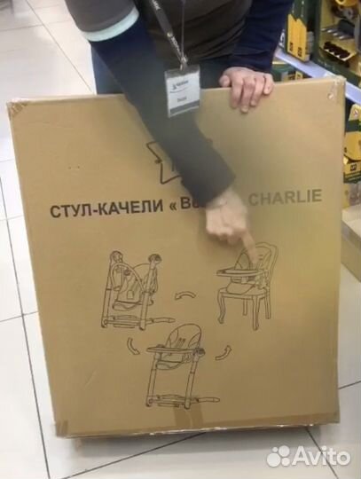 Детская качалка электронная