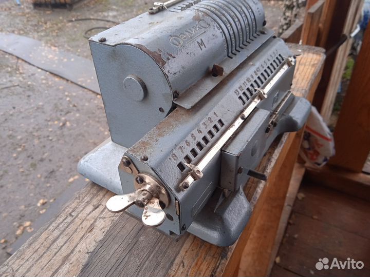 Арифмометр