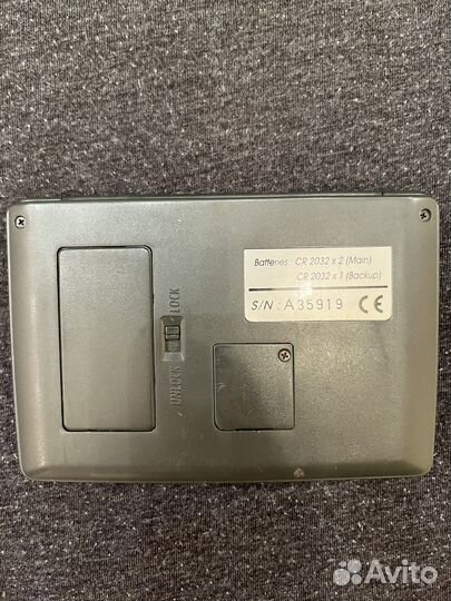 Электронный переводчик