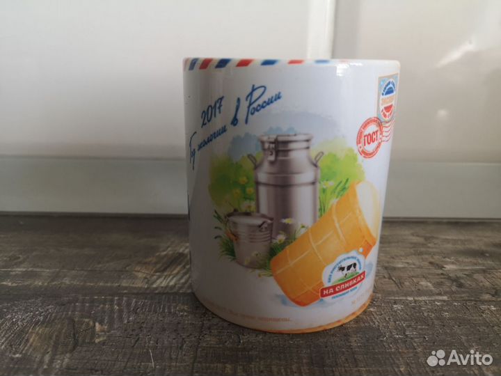 Новая керамическая кружка 330 мл, 2 шт