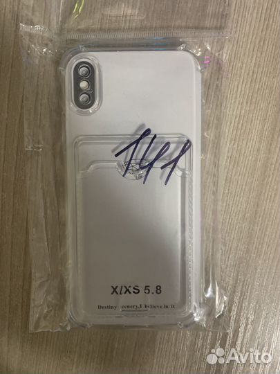 Чехол для iPhone xs