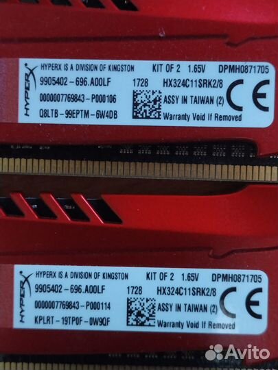 Kingston hyperx savage ddr3 8G 2400