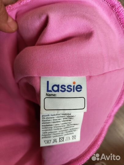 Шапка шлем Lassie 48