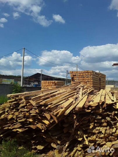 Горбыль, опил