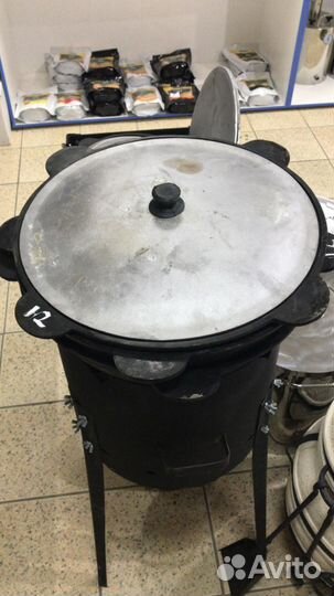 Казан чугунный
