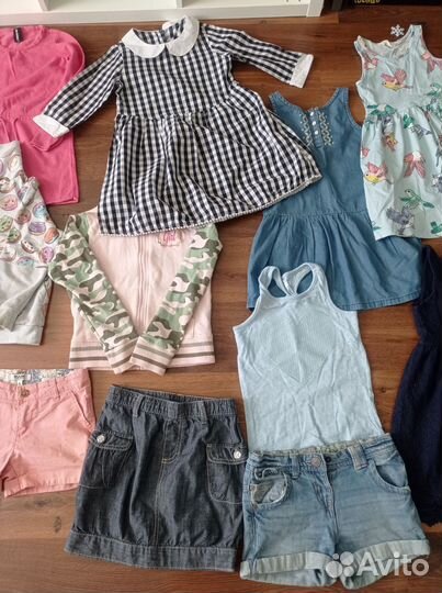 Детские вещи пакетом для девочек 116 122