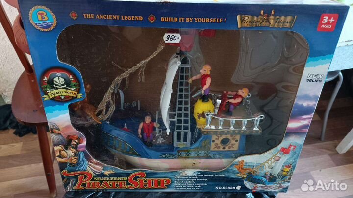 Пиратский корабль