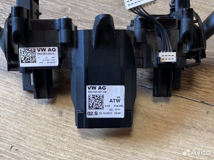 Volkswagen caddy подрулевой переключатель