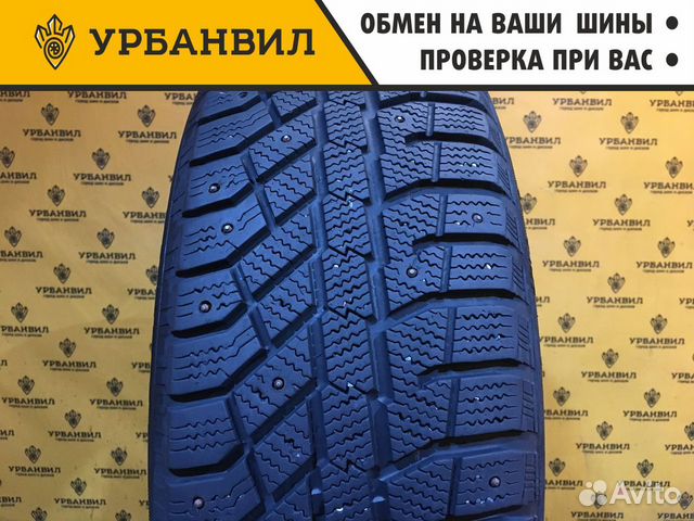 Brasa IceControl 205/55 R16 94