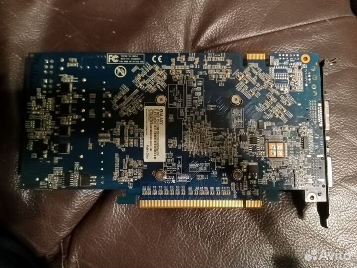 Электроника