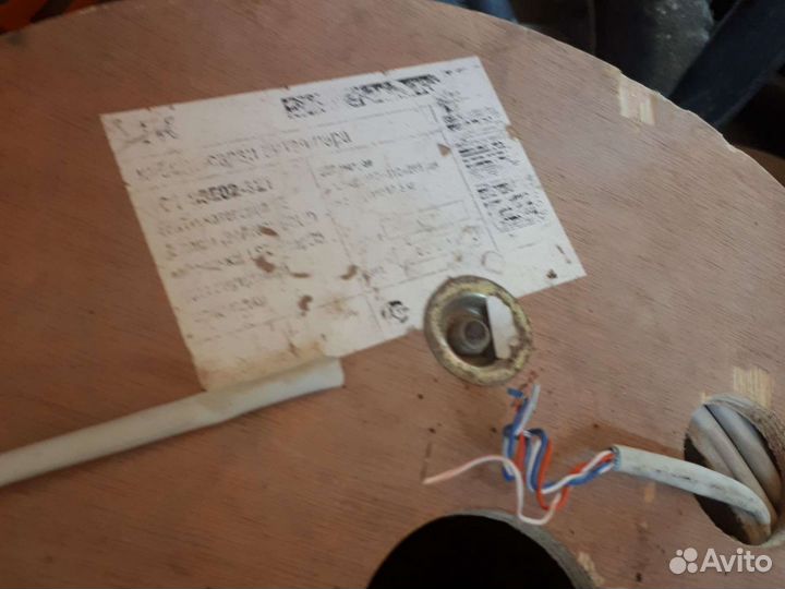 Кабель U/FTP 4 пары