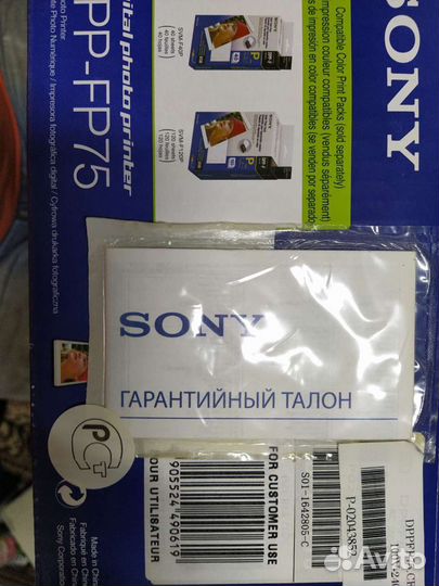 Фотопринтер Sony Dpp-fp75