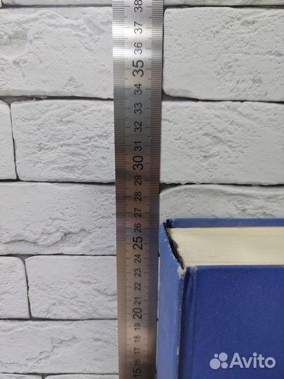 Французско - русский фразеологический словарь