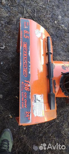 Снегоуборщик бензиновый бу