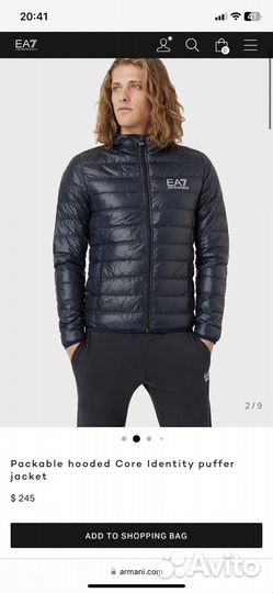 Мужская куртка - пуховик Emporio Armani оригинал