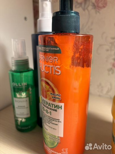 Уходовые средства