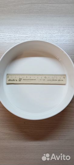 Салатник Бельгия