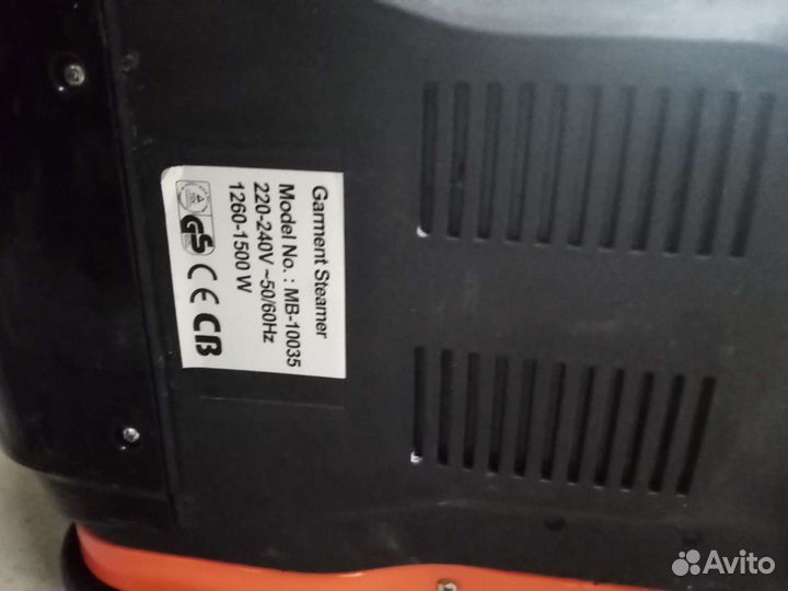 Отпариватель для одежды Monster MB-10035