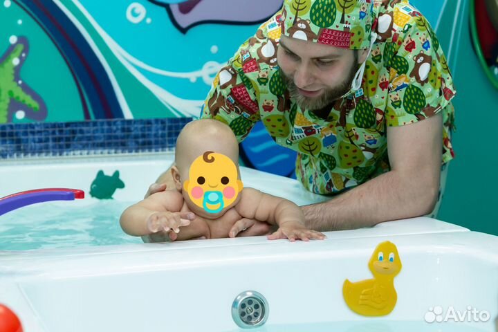 Грудничковое плавание на дому, аквапатронаж