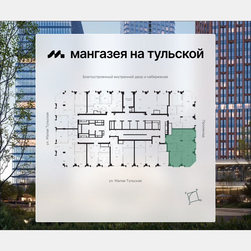 2-к. квартира, 76,4 м², 33/40 эт.