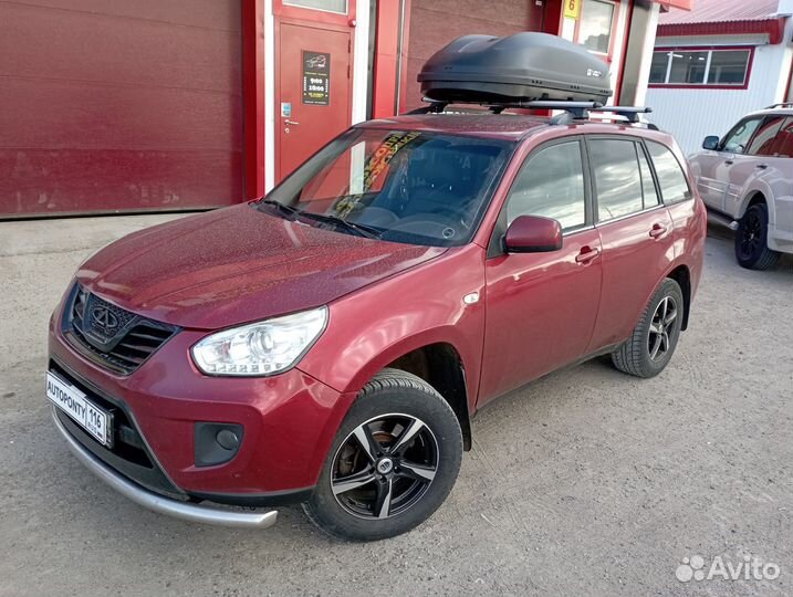 Автобокс Компакт 360л на Chery Tiggo FL