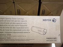 Картридж для принтера Xerox 106R03585