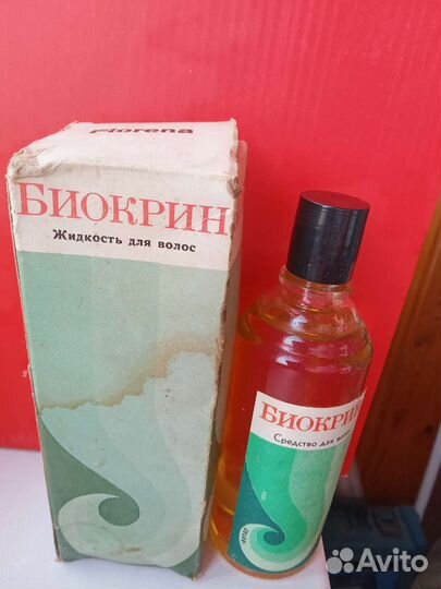Биокрин.Знаменитое средство для волос эпохи СССР