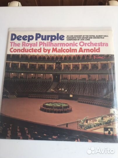 Deep Purple 1970г
