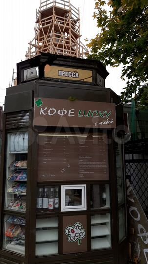 Киоск на 8 линии В.О