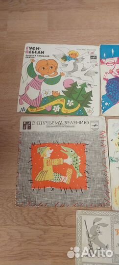 Детские пластинки