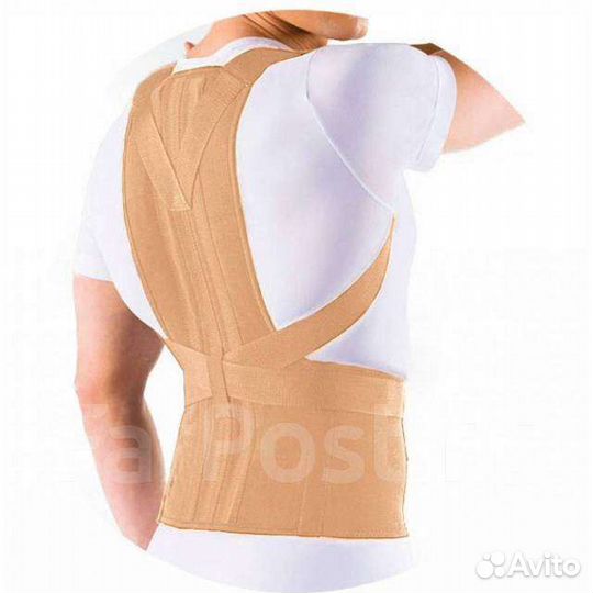 Корректор осанки ко 110