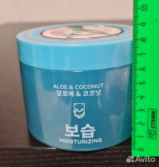 Новый гель для тела Kumiho Корея