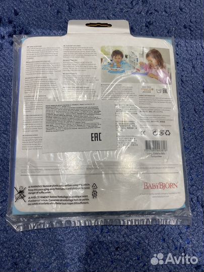 Фартук babybjorn новый
