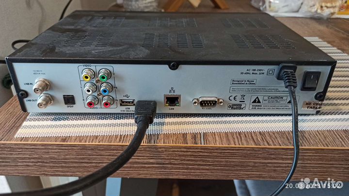 Спутниковый ресивер Skyway Classic