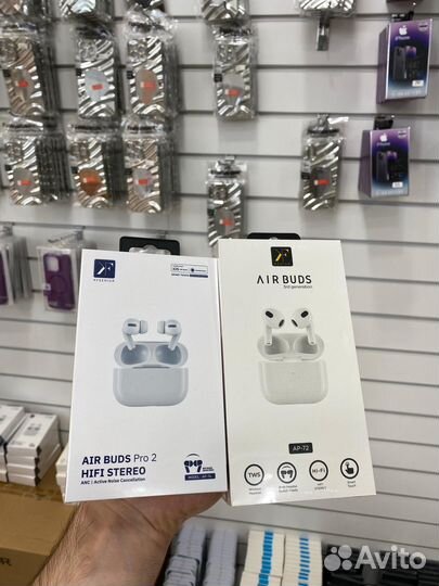 Беспроводные наушники