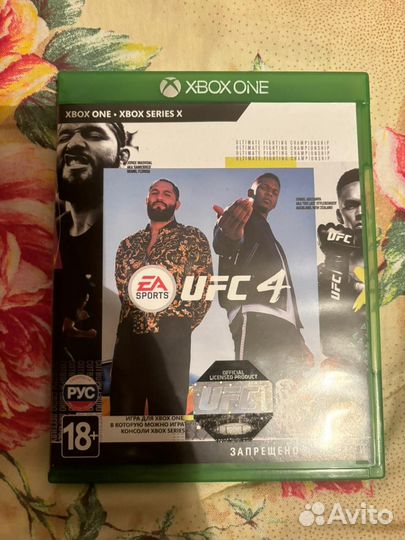 Ufc 4 на xbox one, series x