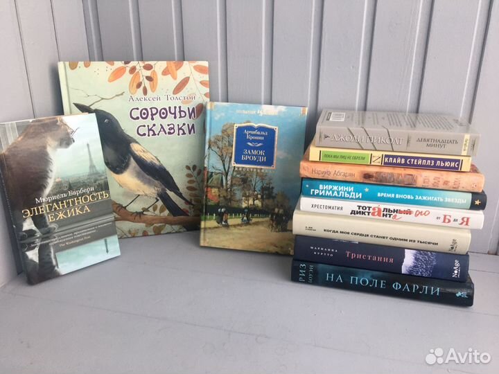 Продам книги