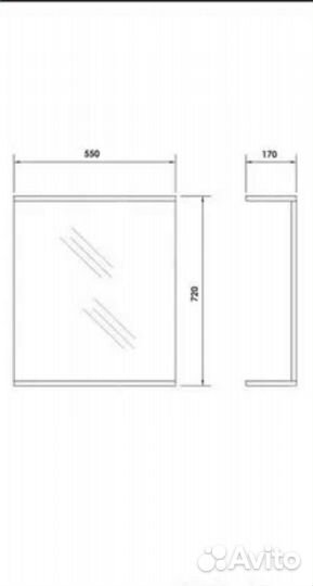 Зеркало с подсветкой и разеткой для ванной