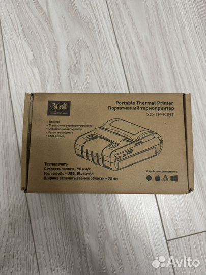 Портативный термопринтер