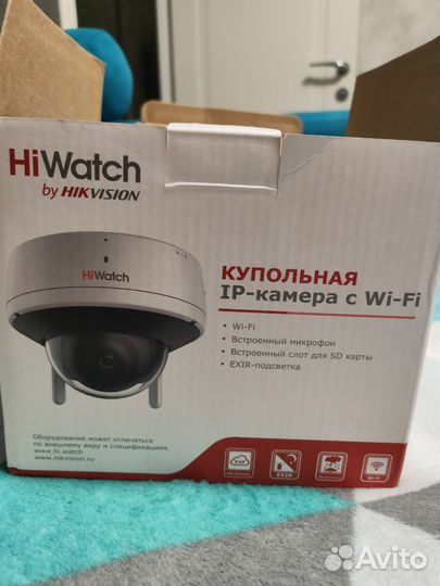 IP-камера с Wi-fi Hi-Watch DS-I252W(D)