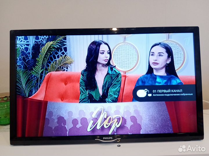 Телевизор philips