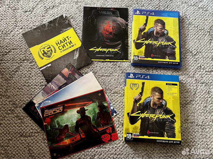 Бокс Cyberpunk 2077 из коллекционного издания